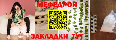 Альфа ПВП Среднеуральск