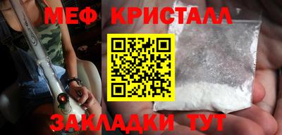 Альфа ПВП Среднеуральск