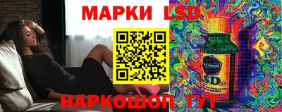 герыч Ставрополь