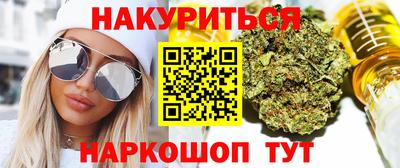 герыч Ставрополь
