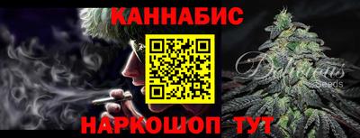 герыч Ставрополь