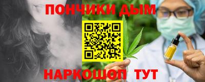 герыч Ставрополь