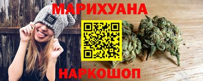 винт Старая Купавна