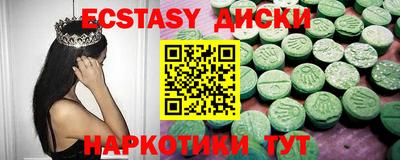 Альфа ПВП Среднеуральск