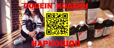 герыч Ставрополь