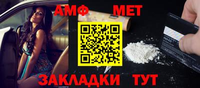 Альфа ПВП Среднеуральск