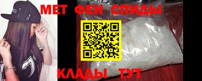герыч Ставрополь
