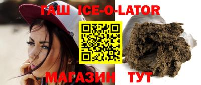 Альфа ПВП Среднеуральск