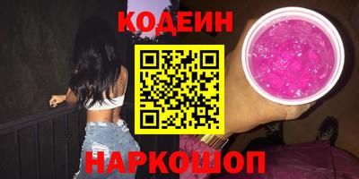 Альфа ПВП Среднеуральск