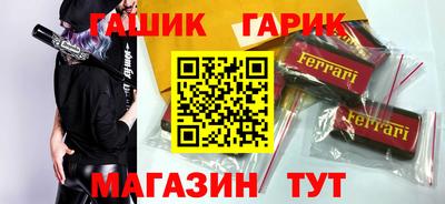 Альфа ПВП Среднеуральск